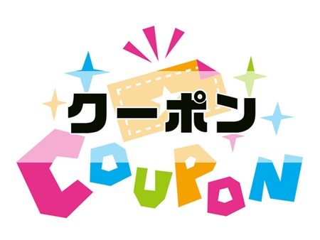 DEL'IMMO(デリーモ)